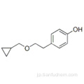 フェノール、４− ［２−（シクロプロピルメトキシ）エチル］  -  ＣＡＳ ６３６５９−１６−５